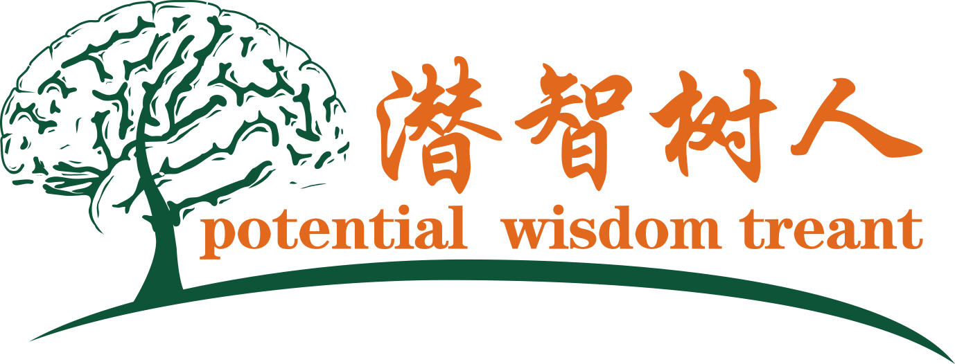 操农村老逼的逼北京潜智树人教育咨询有限公司